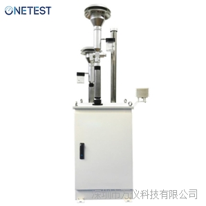 環(huán)境監(jiān)測(cè)系統(tǒng)