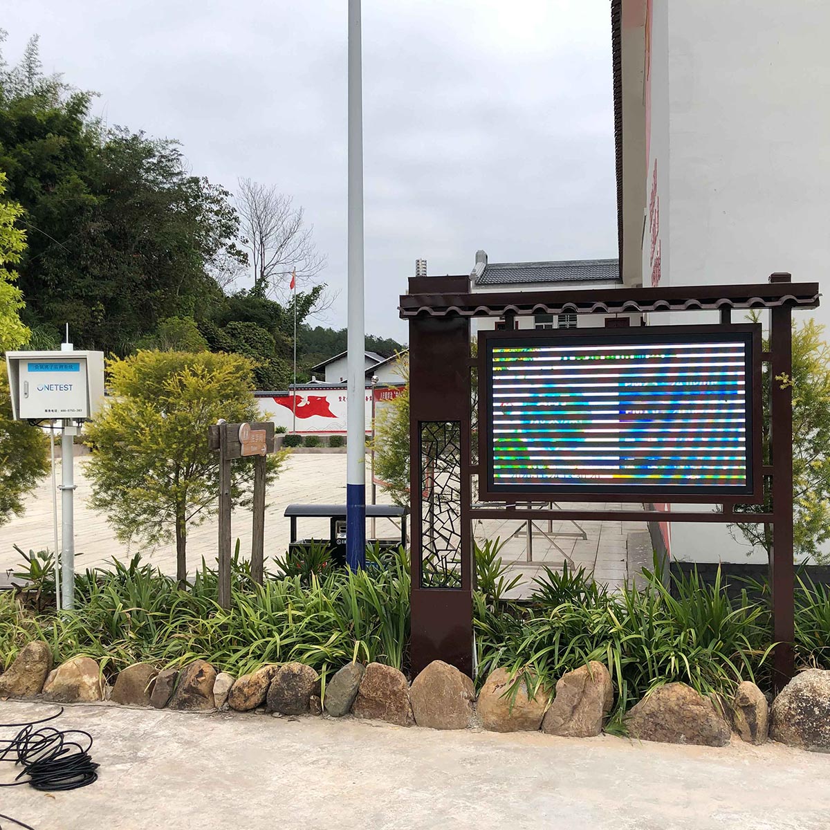 城市環(huán)境負氧離子在線監(jiān)測設(shè)備