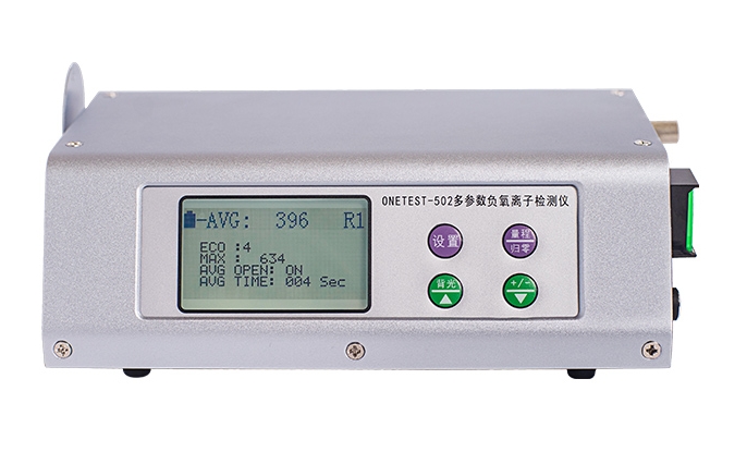 負(fù)離子空氣檢測(cè)儀