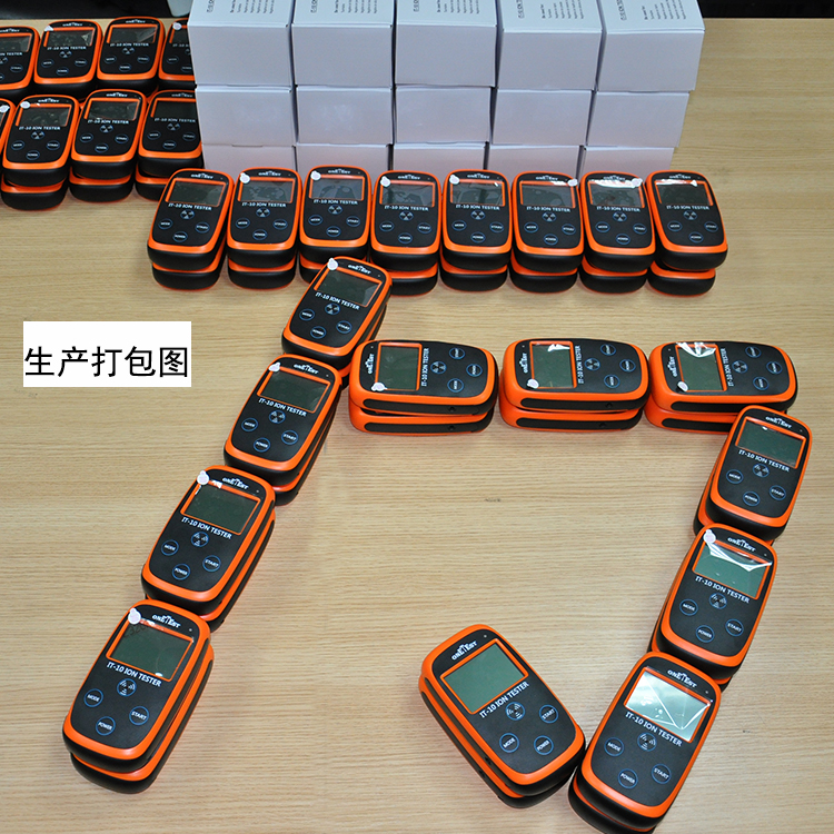 固體固體負離子檢測儀生產(chǎn)廠家