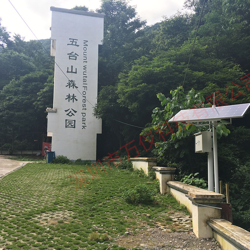 多功能負(fù)氧離子在線監(jiān)測(cè)設(shè)備