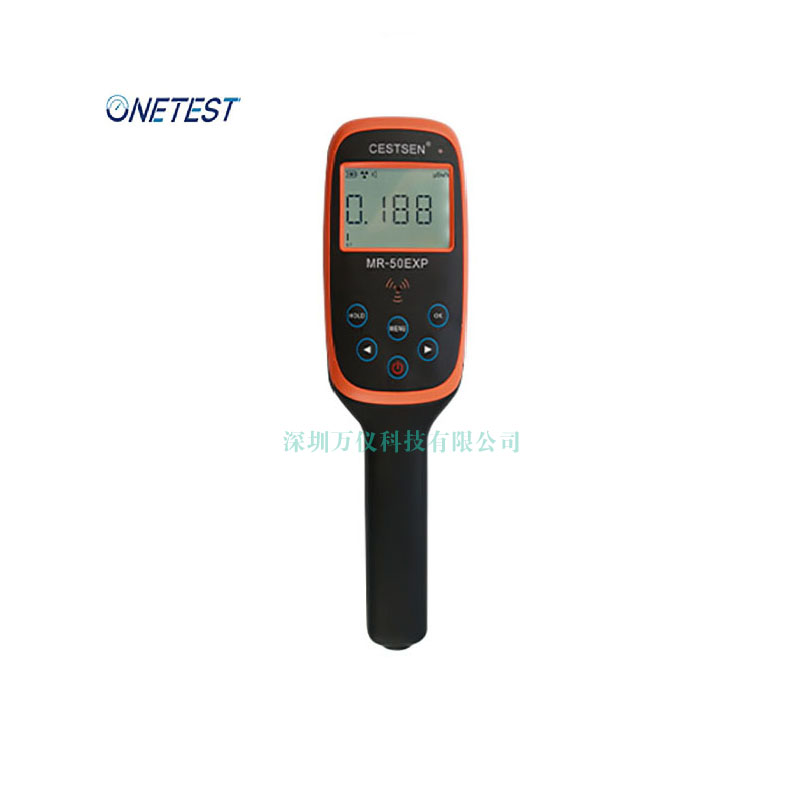 瓷磚輻射檢測儀哪里有賣的-現(xiàn)貨供應(yīng)順豐包郵