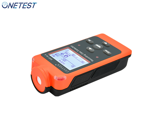 氫氣檢測儀預(yù)防氫氣泄露的措施