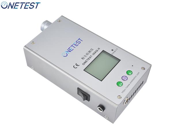 粉塵檢測(cè)儀簡(jiǎn)介