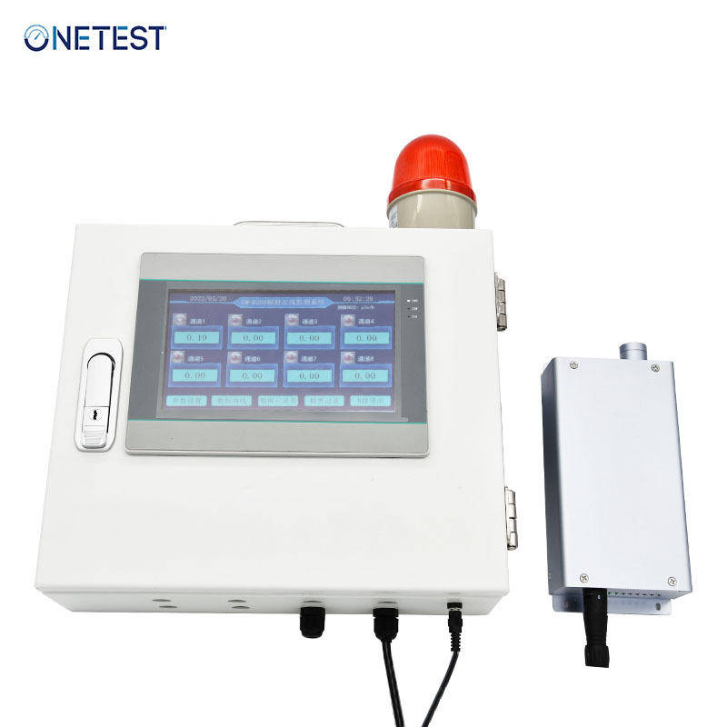 固定式輻射監(jiān)測(cè)系統(tǒng)有哪些功能特點(diǎn)
