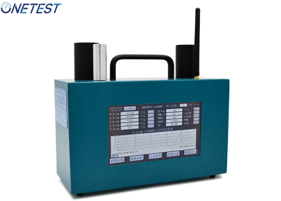 塵埃粒子計數(shù)器使用注意事項