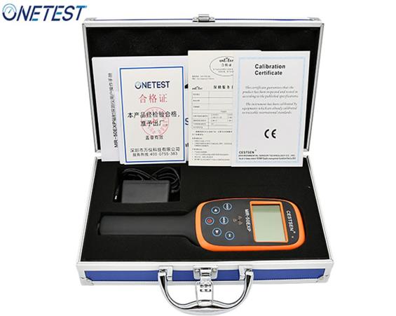 貴陽核輻射檢測儀專賣店